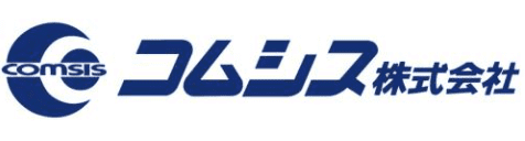 コムシス　ロゴ　IT企業　文系　おすすめ